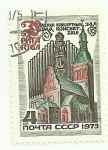 Stamps Russia -  Imagen 4196