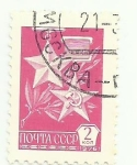 Stamps : Europe : Russia :  Imagen 4497