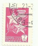Sellos de Europa - Rusia -  Imagen 4497