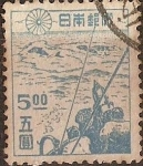 Stamps Japan -  