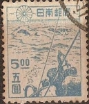 Stamps : Asia : Japan :  