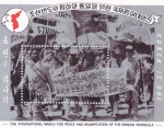 Stamps North Korea -  Manifestación 