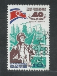 Stamps North Korea -  40 Aniversario