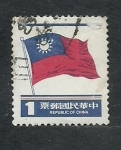Stamps : Asia : Taiwan :  Bandera Nacional
