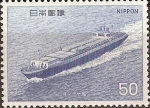 Stamps Japan -  