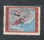 Stamps Yemen -  Bandera nacional
