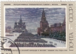 Sellos del Mundo : Europa : Rusia : Desfile en la Plaza Roja, Moscú