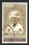 Stamps Thailand -  1073 - Princesa Srinagarindra 