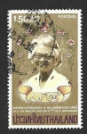 Stamps Thailand -  1073 - Princesa Srinagarindra 