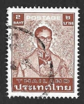Stamps Thailand -  1082 - Rey Bhumibol Adulyadej de Thailandia