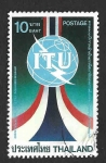 Sellos de Asia - Tailandia -  1112 - Centenario de la U.P.U.