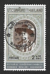 Stamps Thailand -  1126 - Príncipe Kromamun Bidyalabh Bridhyakorn de Tailandia