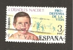 Stamps Spain -  INTERCAMBIO