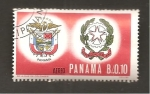 Stamps  -  -  PANAMA INTERCAMBIO