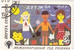 Stamps : Europe : Russia :  dibujo infantil- 