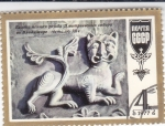 Stamps : Europe : Russia :  Artesanía