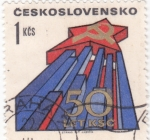 Sellos de Europa - Checoslovaquia -  emblema