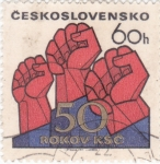 Stamps Czechoslovakia -  puños levantados