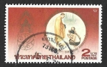 Sellos del Mundo : Asia : Tailandia : 1200 - LX Cumpleaños del Rey Bhumibol Adulyadej