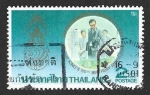 Sellos de Asia - Tailandia -  1204 - LX Cumpleaños del Rey Bhumibol Adulyadej