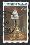 sello : Asia : Tailandia : 1261 - Tronos con Dosel en el Gran Palacio