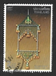 Stamps Thailand -  1385 - Patrimonio Cultural