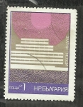 Stamps : Europe : Bulgaria :  Turismo Mar Negro