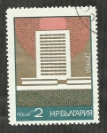 Stamps : Europe : Bulgaria :  Turismo Mar Negro