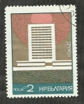 Stamps Bulgaria -  Turismo Mar Negro