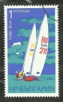 Stamps Bulgaria -  Vela deportiva