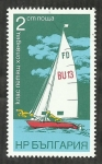 Stamps Bulgaria -  Vela deportiva