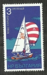 Stamps Bulgaria -  Vela deportiva