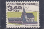 Stamps Czechoslovakia -  CECHY-CHRUDIMSKO