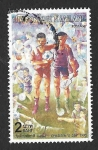 Stamps Thailand -  1339 - Día del Niño