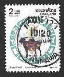 Stamps Thailand -  1389 - Día del Songkran