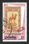 Stamps Thailand -  1411 - Exposición Mundial de Filatelia en Bangkok 