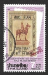 Stamps Thailand -  1415 - Exposición Mundial de Filatelia en Bangkok 