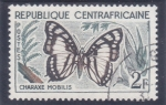 Stamps Central African Republic -  Mariposa