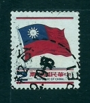 Stamps : Asia : Taiwan :  Bandera Nacional