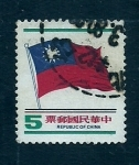 Stamps Taiwan -  Bandera Nacional