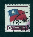 Stamps Taiwan -  Bandera Nacional