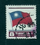 Stamps : Asia : Taiwan :  Bandera Nacional