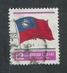 Sellos del Mundo : Asia : Taiw�n : Bandera Nacional