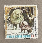 Stamps Equatorial Guinea -  Zorro Polar