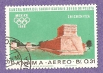 Stamps : America : Panama :  INTERCAMBIO