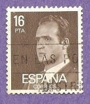 Stamps Spain -  INTERCAMBIO