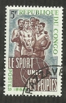 Stamps : Africa : Republic_of_the_Congo :  Le sport unit les peuples