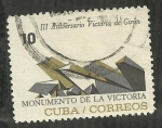 Sellos de America - Cuba -  Monumento a la victoria