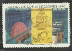 Stamps Cuba -  Zafra de los 10 millones