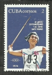 Stamps Cuba -  XII Juegos Centroamericanos y del caribe Santo Domingo
